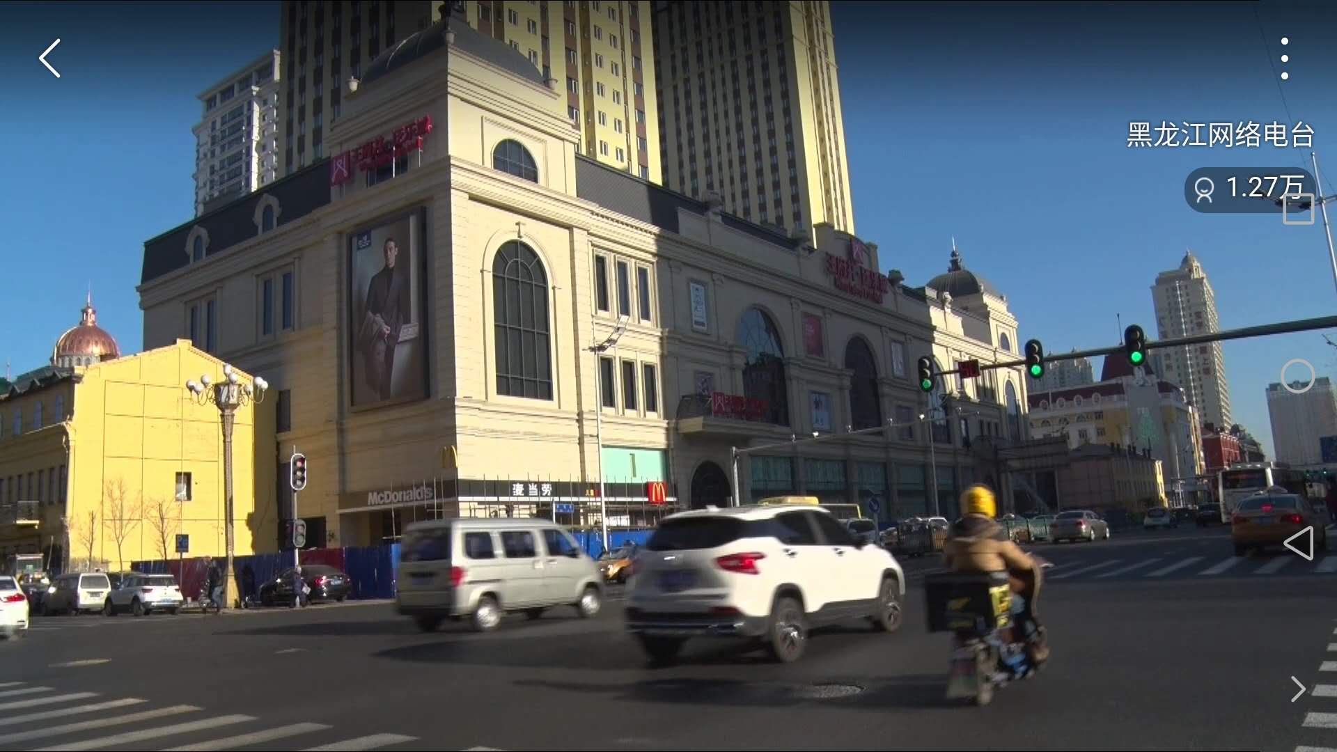 哈爾濱鋼化玻璃，如果只是一知半解，讓我來(lái)給您大全